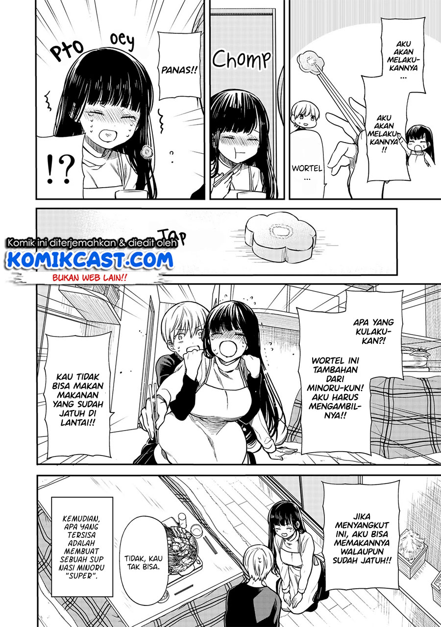 Danshi Koukousei wo Yashinaitai Onee-san no Hanashi